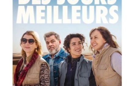 N'OUBLIEZ PAS VENDREDI 14 MARS 2024  à 20h30 au cinéma l'Esplanade à EGLETONS